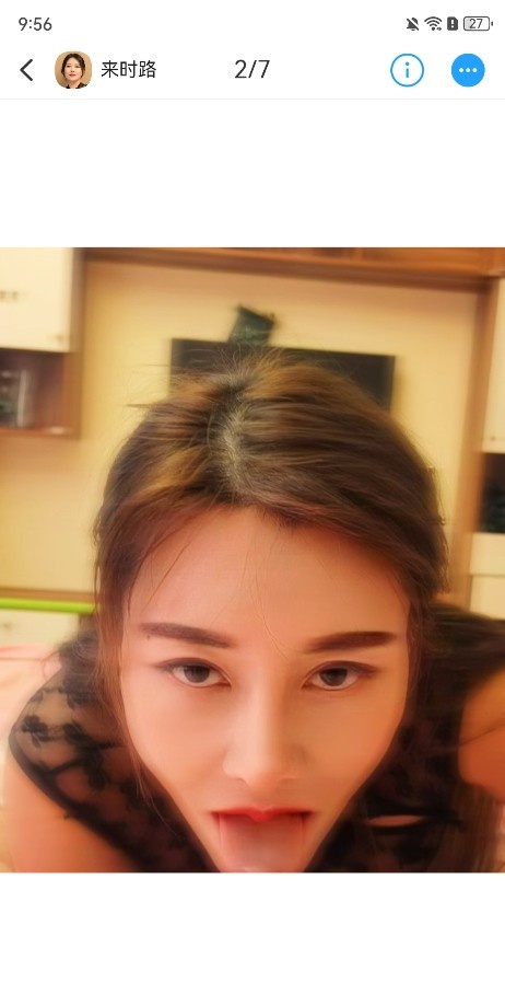江宁口爆少妇