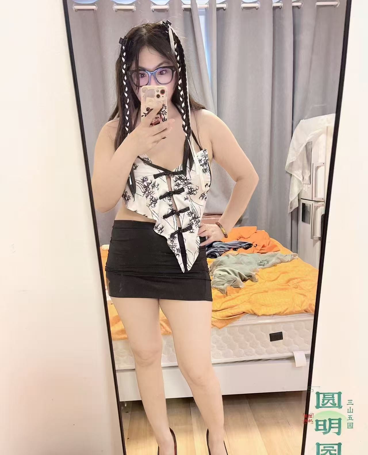 性感大胸大姐姐