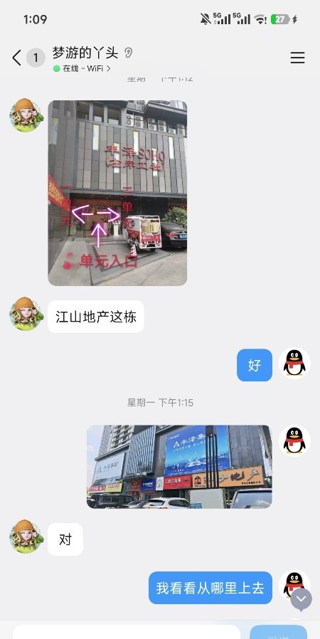 成熟御姐
