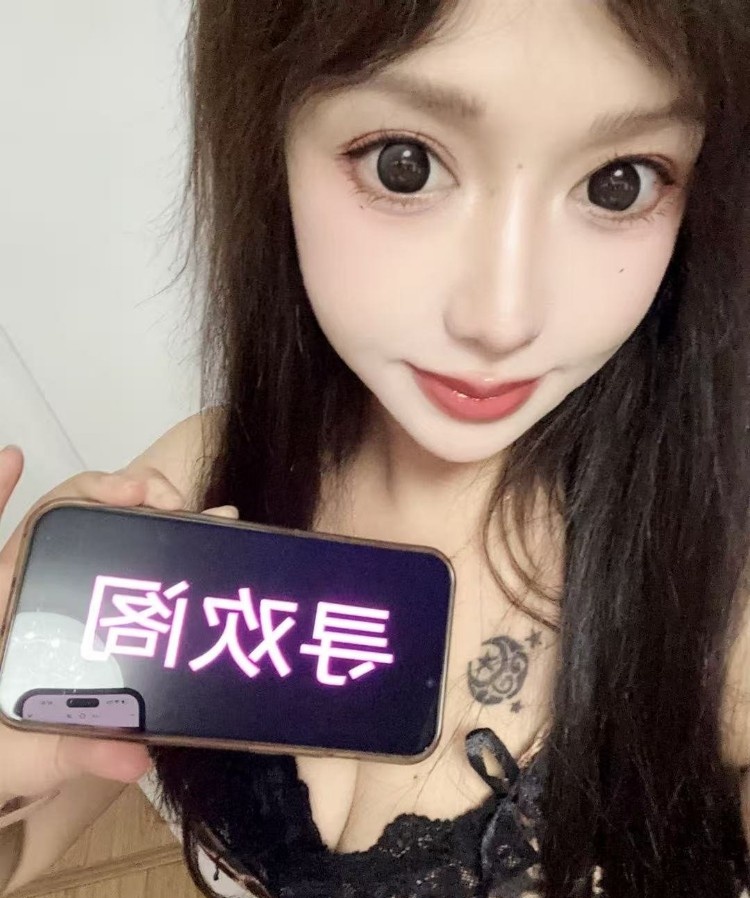 情趣闷骚大胸萌宝宝