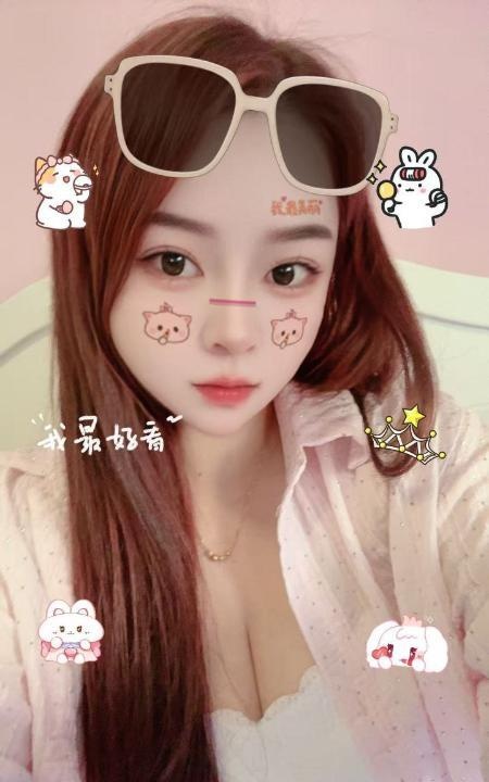 大奶婉婷