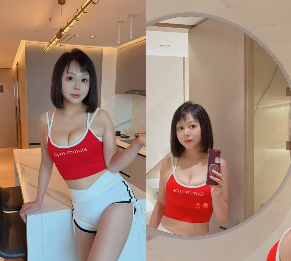 莲湖性感少妇