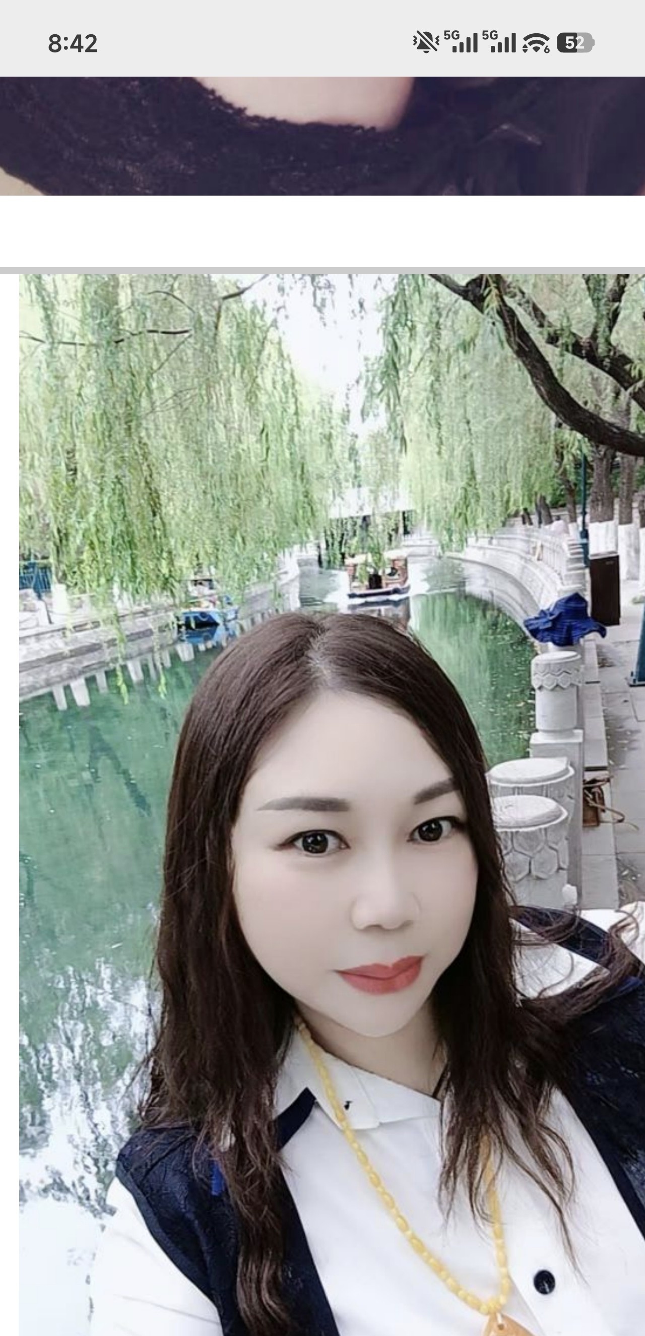 潘家园大奶熟女