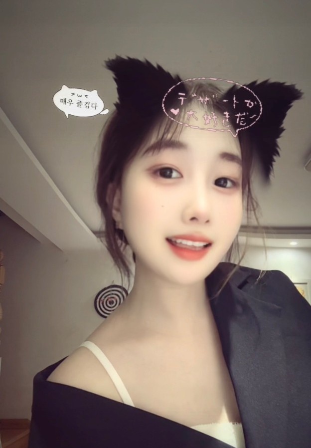 琪琪芸芸抓龙筋