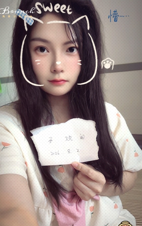 南昌最骚