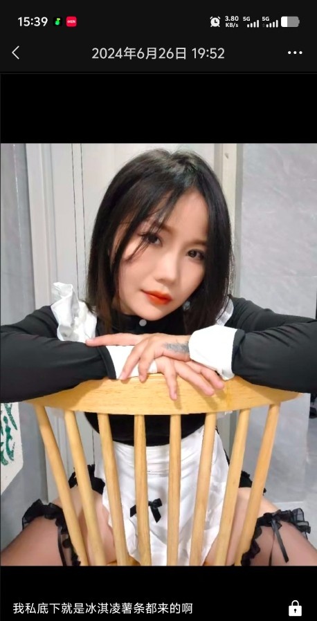 小只马南方妹子，爱好健身