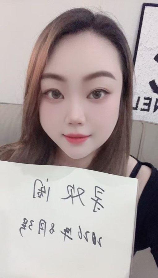 西湖眠眠bbw大奶