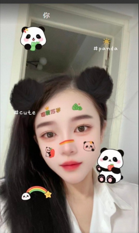 南京coco