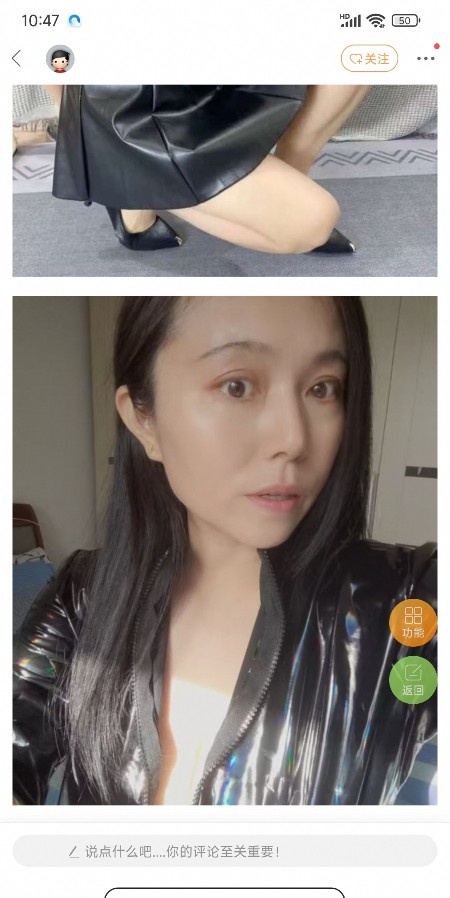 熟女好看