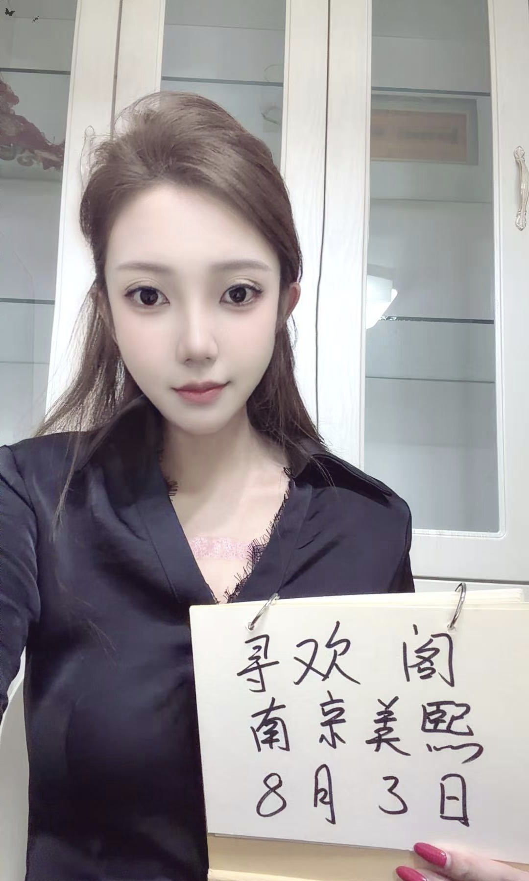 油坊桥美熙老师回归