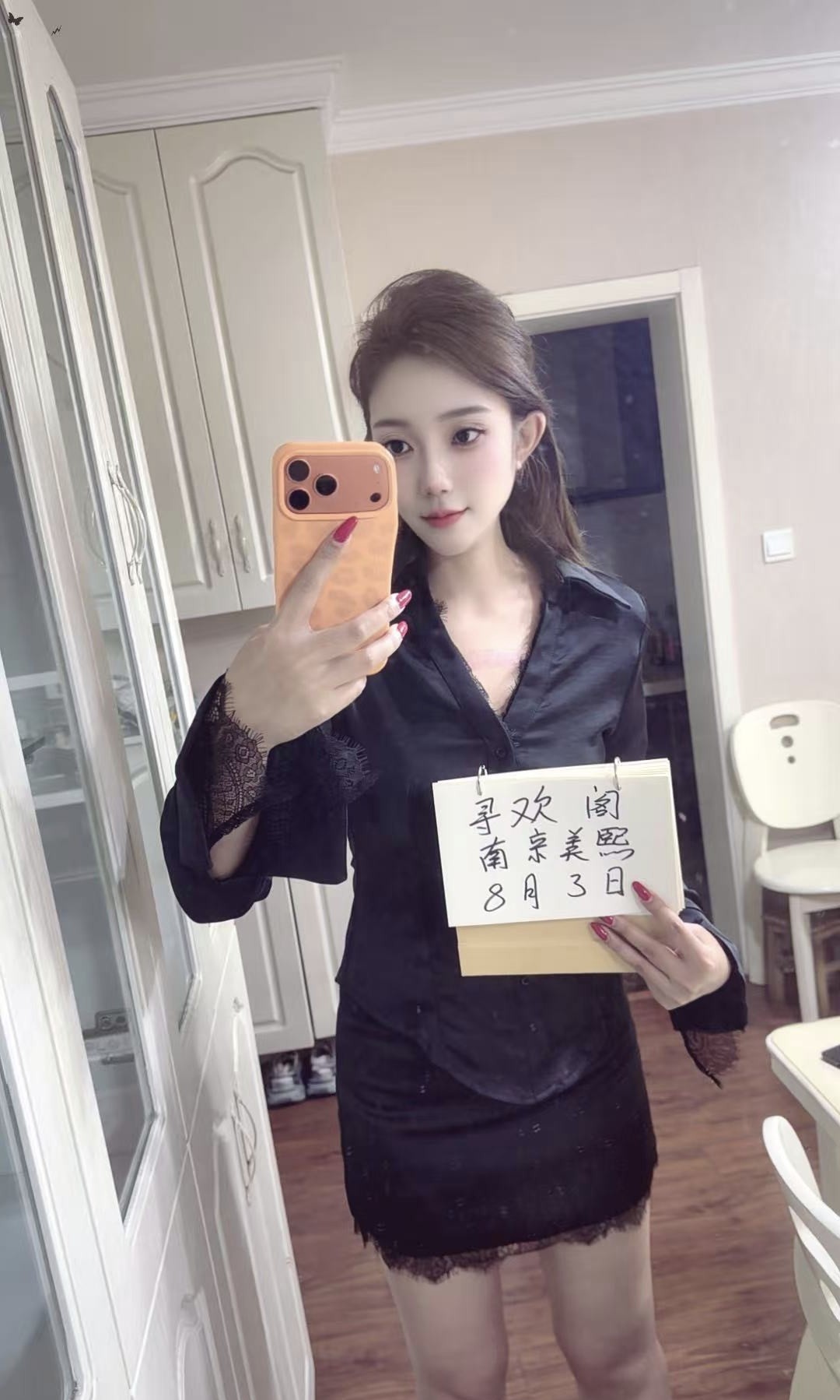油坊桥美熙老师回归