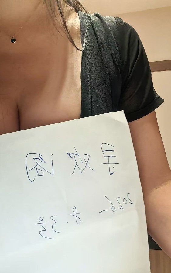 佛山气质妹妹寻欢记