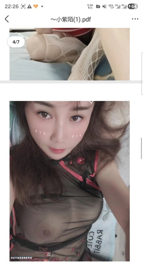 相城真全套美女紫陌