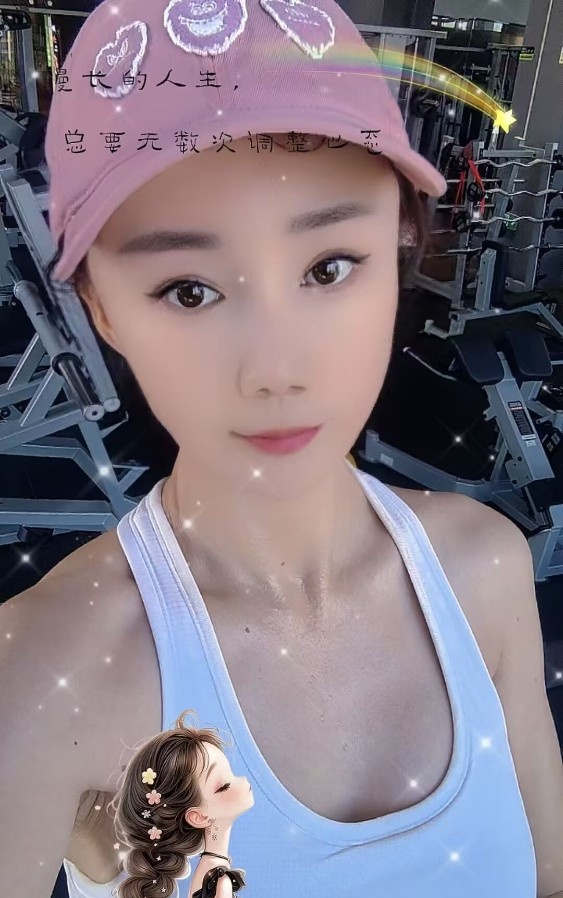 相城真全套美女紫陌