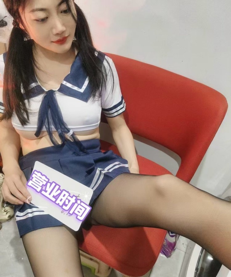 南山莞式全套服务笑笑