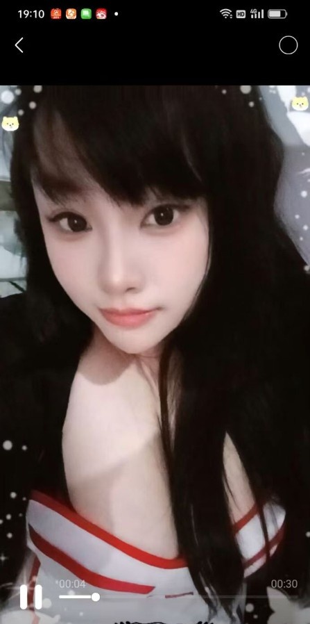 姑苏E奶