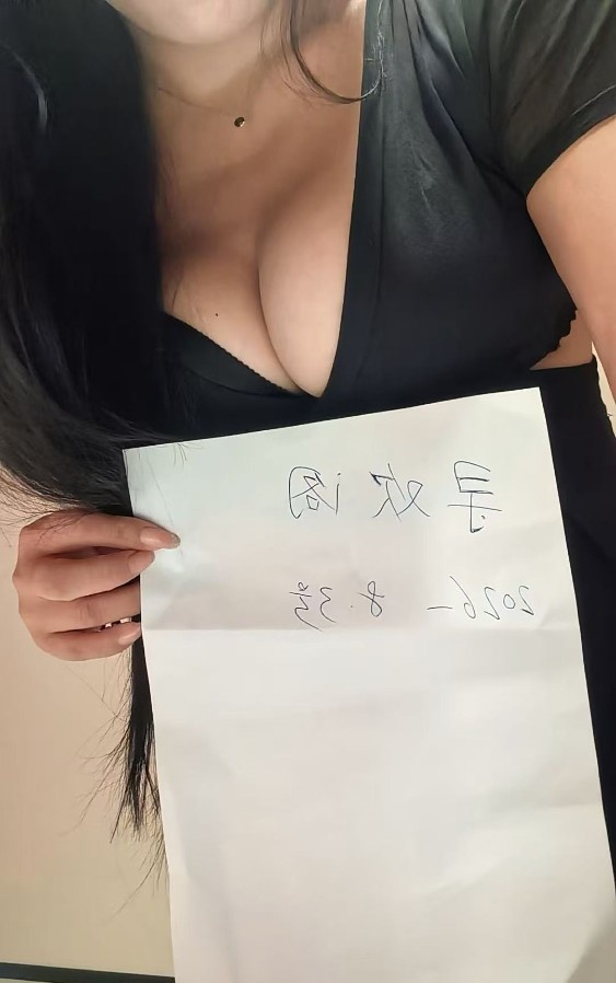 沈阳寻欢记小郎妹