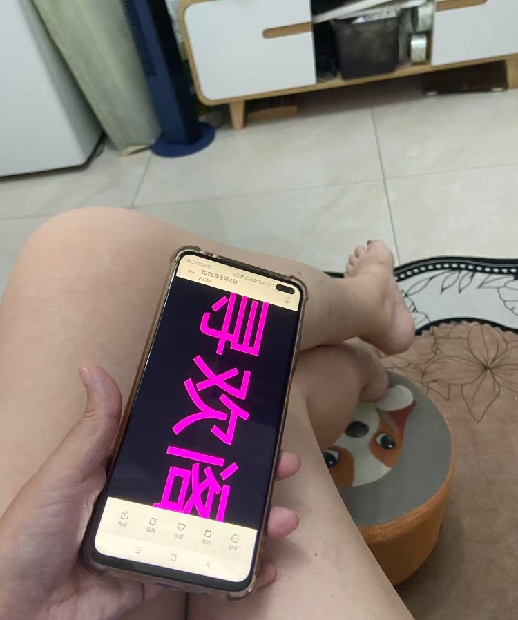 丰满韵味熟女