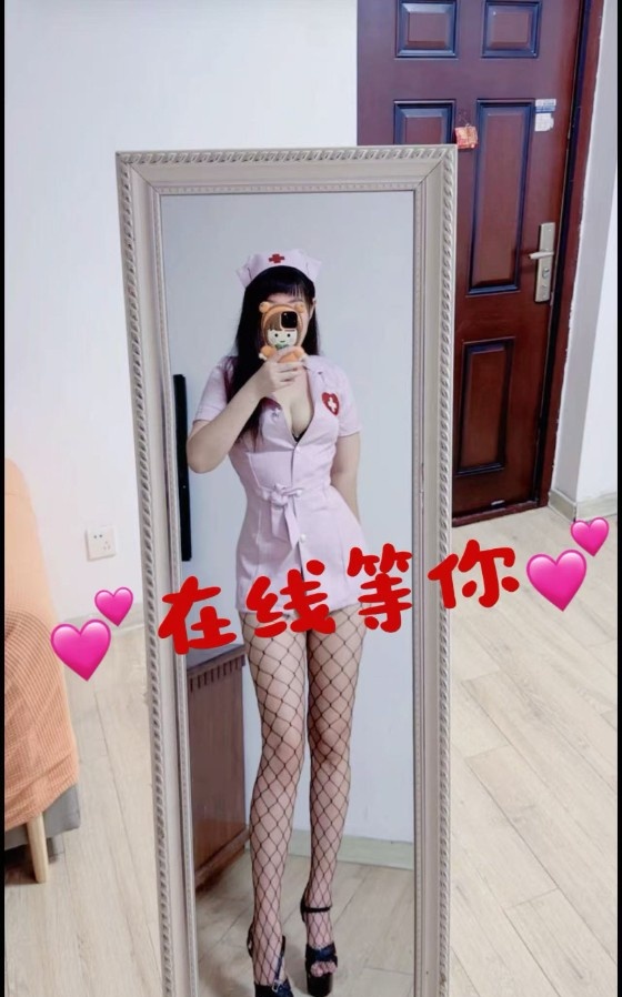 武进少妇程程