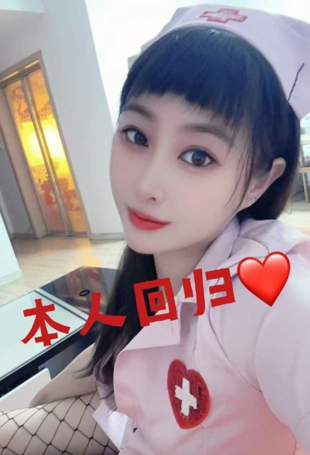 武进少妇程程