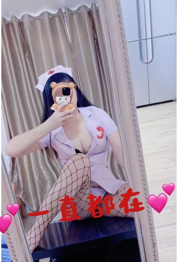 武进少妇程程