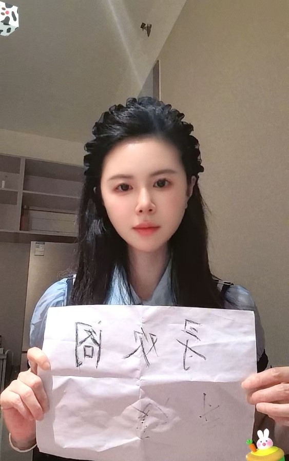个人兼职中项口爆带服务