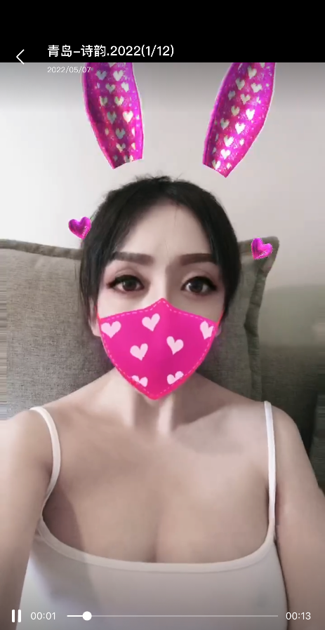 青岛市北专业骚货少妇
