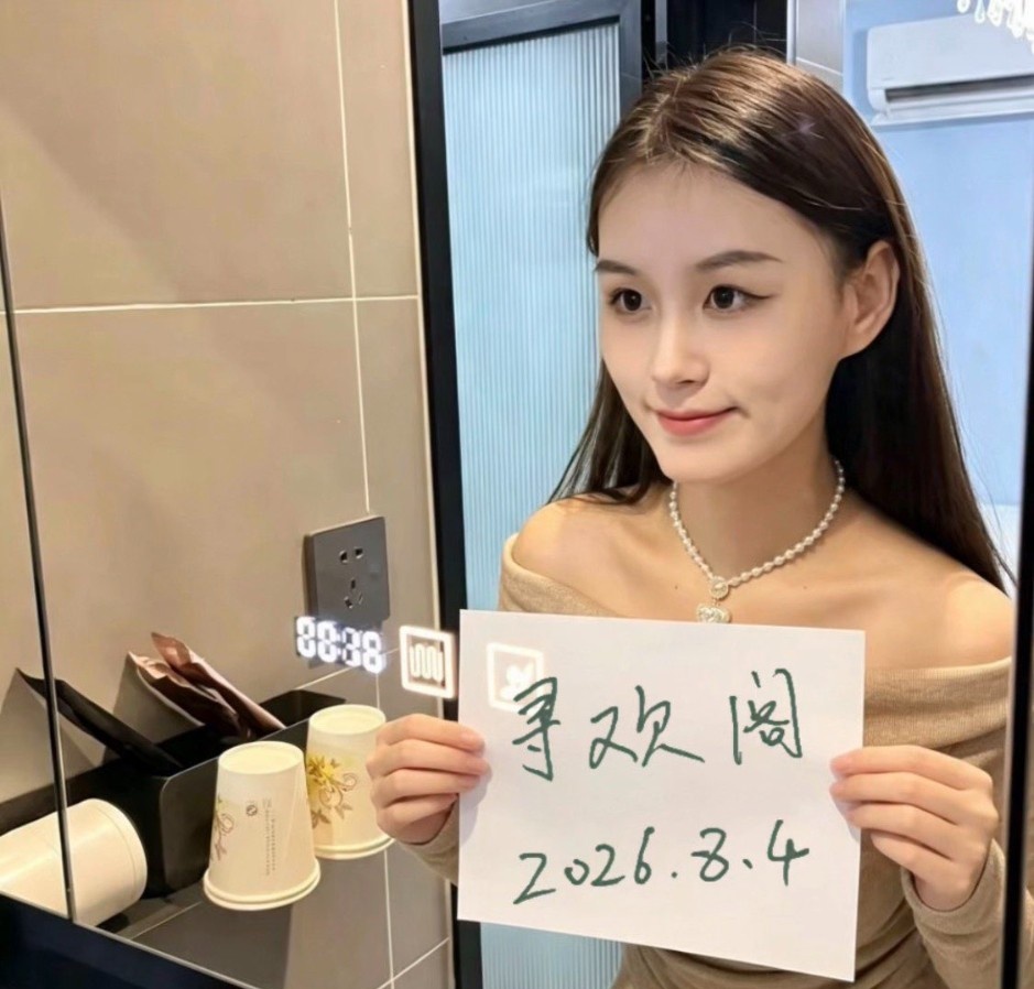 江宁区偶遇美人
