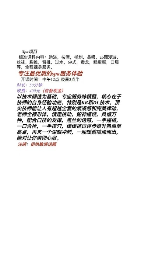 95服务系