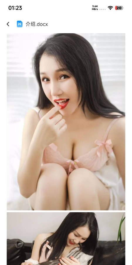 汉阳服务少妇
