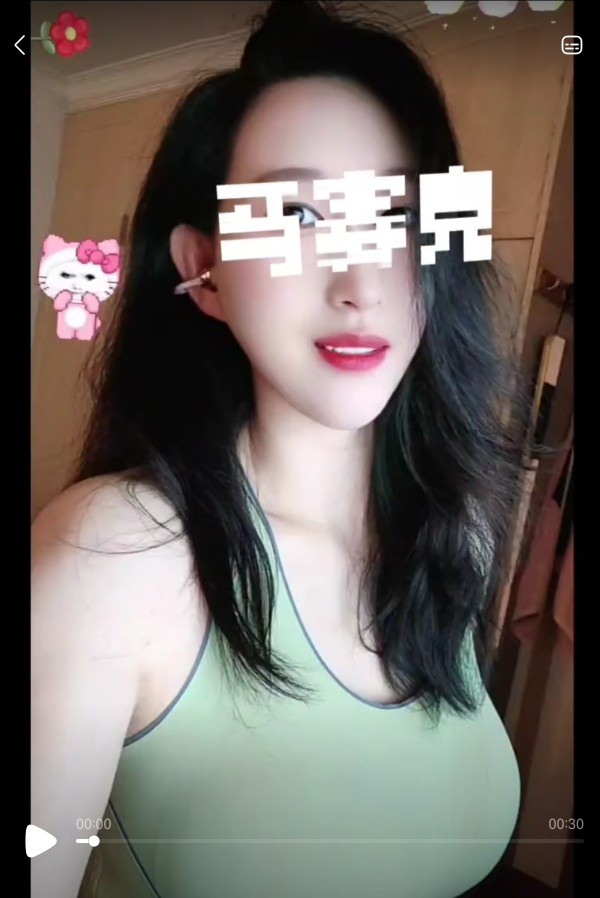 徐汇芳，白虎少妇回归