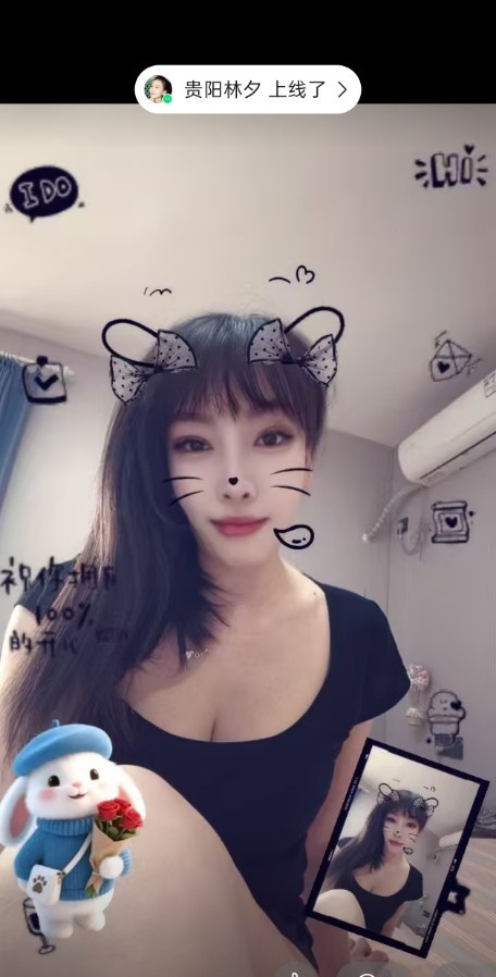 宁波高挑少妇