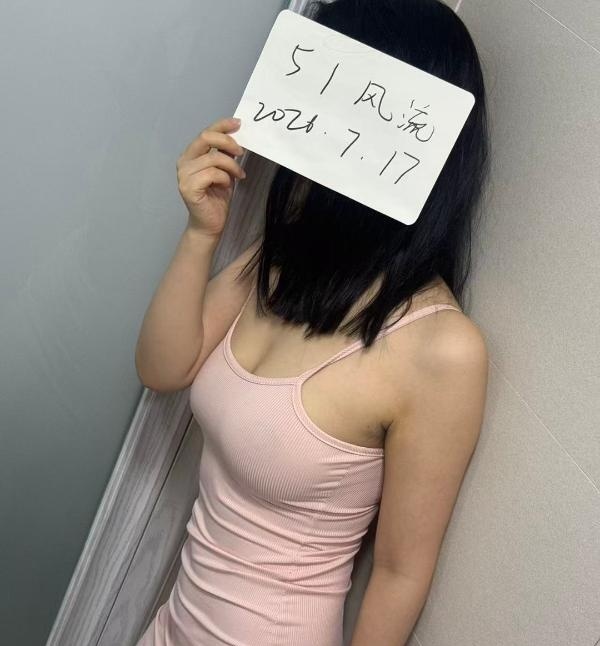 肥臀嫩妹甜甜