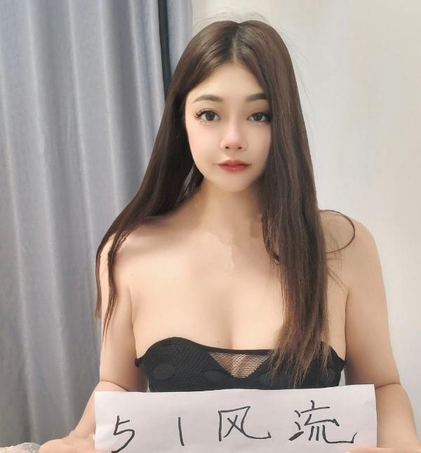 上城翘臀服务系莉娜