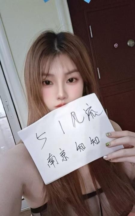 建邺170美腿少女