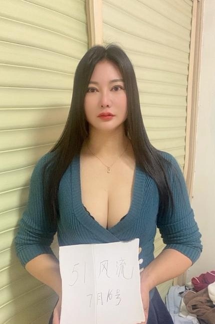 妩媚情趣少妇