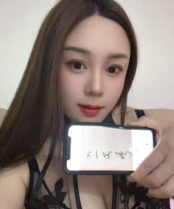 岳麓区美少妇