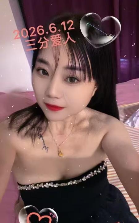 合肥雨晴