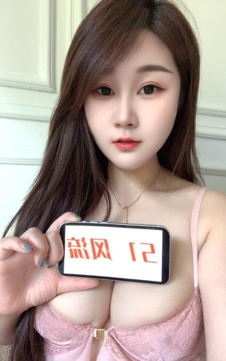 朝阳大胸妹熙儿