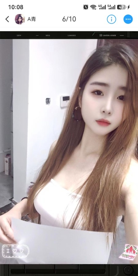 少妇青青