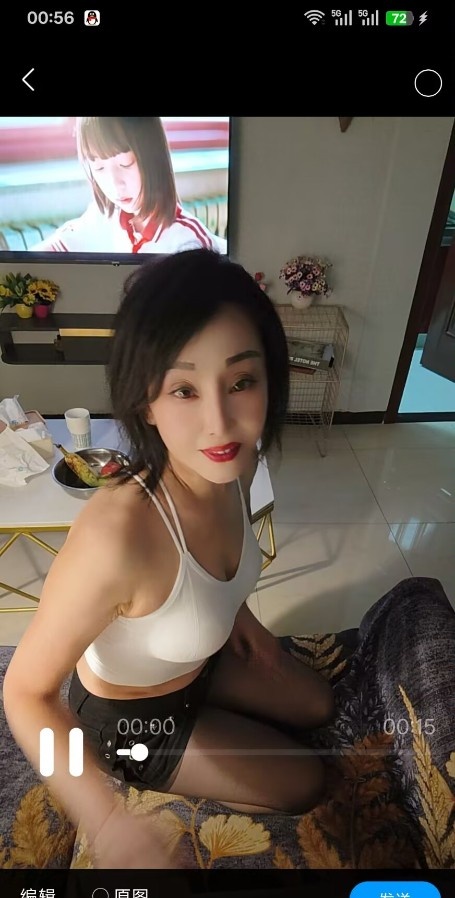西安风骚少妇