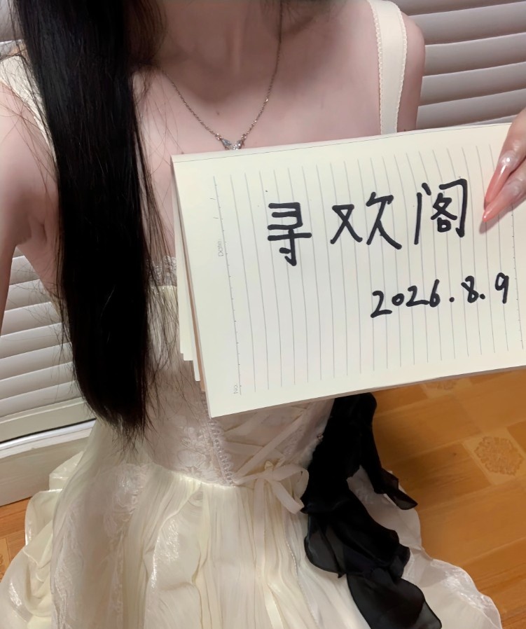 姑苏大奶榨汁机