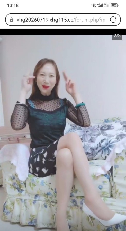 可以无套的老姐姐