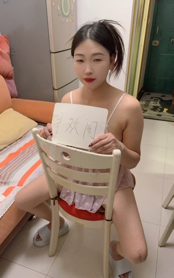 仙鹤街肥臀少妇