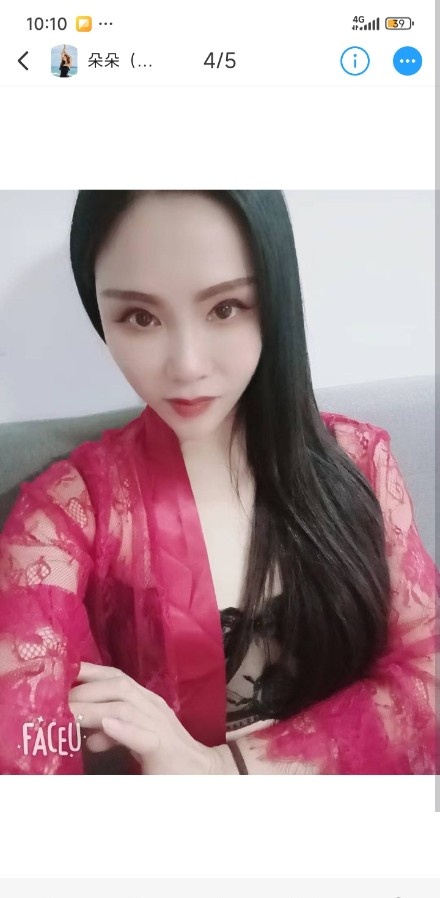 河东熟女