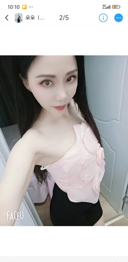 河东熟女