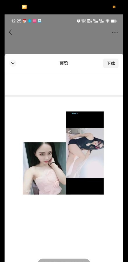 河东熟女