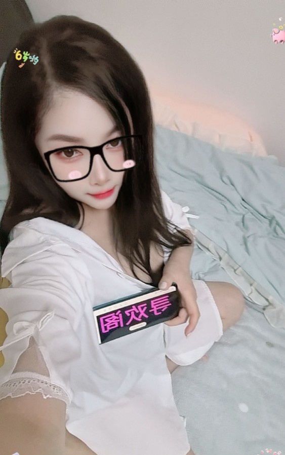 鼓楼风骚女