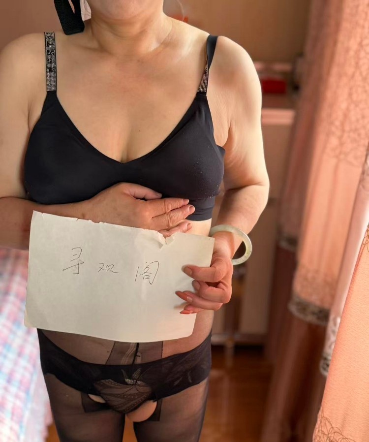 香坊少妇熟女