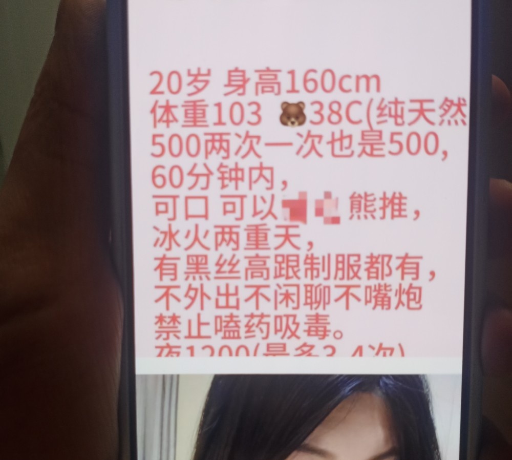 上城喷水零零后，微胖小妹